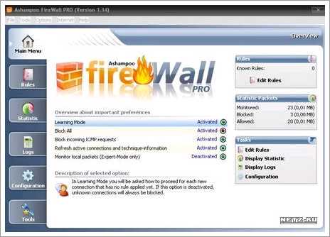 Ashampoo FireWall Pro v1.14 - безопасность интернета