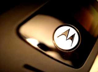 Компания Motorola провела реструктуризацию мобильного подразделения