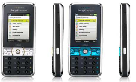 Компания Sony Ericsson выбрала новые цветовые 