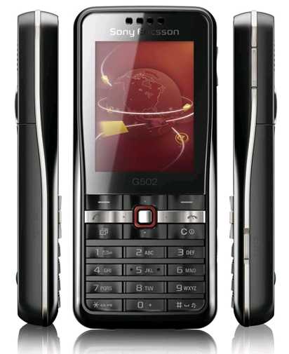 Доступный HSDPA-телефон Sony Ericsson G502