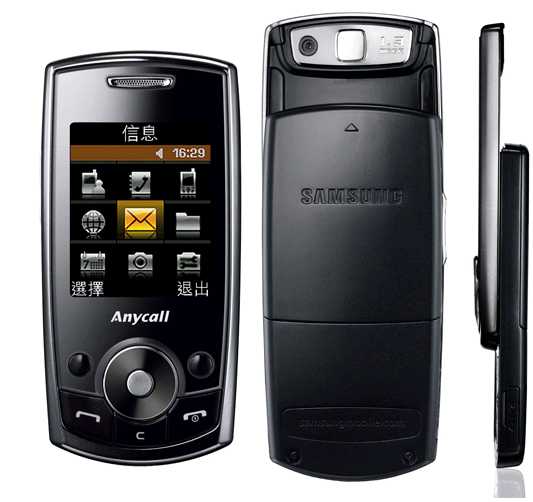 Стильный телефон Samsung Anycall J708