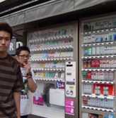 Продающие сигареты автоматы вычислят подростков